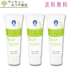 v[g Mtg[771 邨~lR[g 80g Mtg 3ZbgԂ񂩂炨N܂ŎgSgێN[