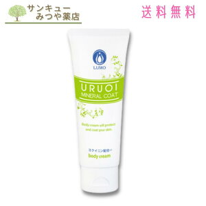 EmA[771 邨~lR[g 80gSgێN[ Ԃ񂩂炨N܂Ŏg