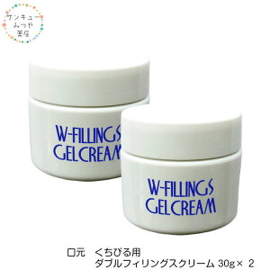 Ṽ|CgAAÕVXbLI тp_utBOXN[ 30g@2Zbg