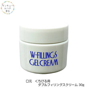 Ṽ|CgAAÕVXbLI тp_utBOXN[ 30g