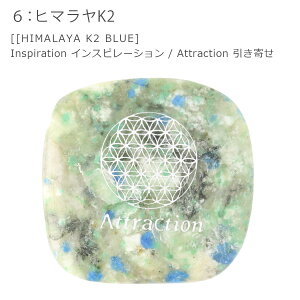 LUCAS JX 肢 ґzprWXg[@q}K2 yCXs[V / 񂹁z}ChtlXEґz