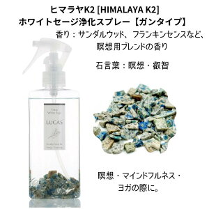 zCgZ[W 򉻃Xv[ LUCAS g₷K^Cv 130ml yVR100%@{z 6ނ̍  ґz@KXv[ }XNXv[ nJ`Xv[@s[Xv[ Xv