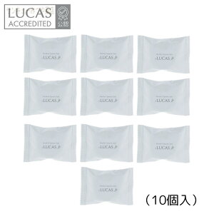 LUCAS n[o Gv\\g 10yzCgZ[WRPCfz@򉻗p܁zJX̃zCgZ[W