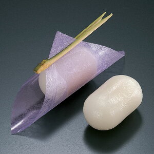 紫奉書(15個)《冷凍》