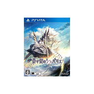 蒼き翼のシュバリエ PS Vita