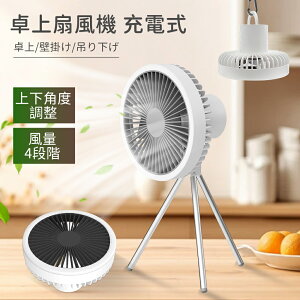 @ @ [d y 5H\tg&10000mAhdrz USB@ 27Ԏgp 30dbÉ ~j@  3iK ㉺蓮px É  gѐ@ t@ usbt@ 