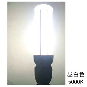 コンパクト形蛍光灯 FHT24ex LED電球 Hfツイン3 ベースライト GX24q LED蛍光灯 FHT24EX-L コンパクト形蛍光ランプ 24ワット 24形 3波長形 GX24q-3 FHT24EXL 200LM/W 超高輝度 LED蛍光ランプ 節電 コンパクト蛍光