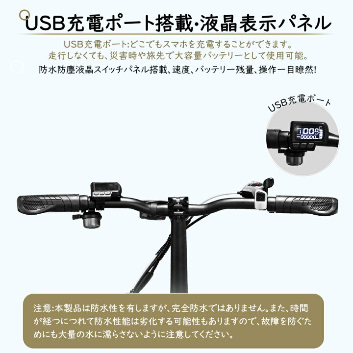 楽天市場】FLYFISH 【型式認定獲得】アシスト自転車 電動アシスト 
