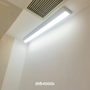 txmLEDx[XCg ledx[XCg 20W^ 2 txm LEDu ^ ̌^Ɩ 5000LM 25wd V[OCg Lb`Cg ̎ledu x[XƖ ̌^Ɩ V