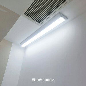y10z ledx[XCg 20W` 2 25W 5000LM t`txm LEDu ̌^ ̌^Ɩ V䒼t^ ǌu ^ tȒP LEDƖ t ledu 632mm ȃGl x[X