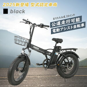 y 98%gzƋsvzdAVXg] ܂肽ݎ] ܂ݎ] FLYFISH ^F ܂ݎ] 48V15Ahobe[ t@bgoCN dNXoCN  O7iϑ d