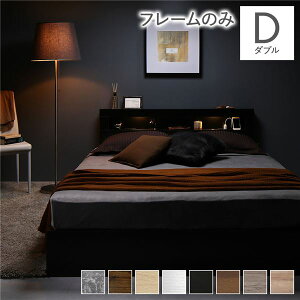 xbh _u xbht[̂ ubN LED Ɩt ot [t It {t {It RZgt \ [xbh [txbh [xbg _uxbh _