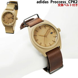 楽天市場 アディダス 時計 修理 ベルト 腕時計 の通販