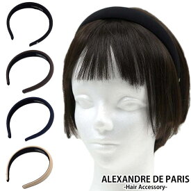 アレクサンドルドゥパリ ALEXANDRE DE PARIS カチューシャ ヘアバンド ヘアアクセサリー ヘッドバンド 髪飾り 手作り フランス製 THB-20149-25