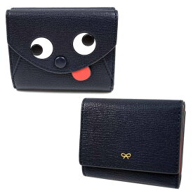 アニヤハインドマーチ 三つ折り財布 ミニ財布 ANYA HINDMARCH Zany Mini Tri-Fold Wallet 5050925142816 ネイビー Marine Leather