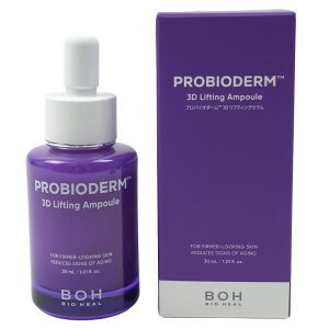 oCIq[{ voCI_[ 3D teBOZ Av et ێ  ؍RX BIO HEAL BOH PROBIODERM 3D Lifting Ampoule 8809971483162 30ml 1_