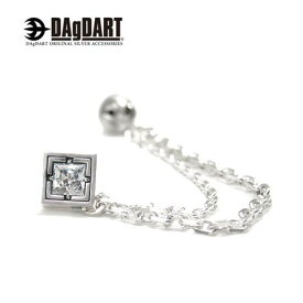 ダグダート DAgDART [Glass] 大粒キュービックジルコニア ダブルシルバーチェーンラペルピン DK-027CZ 【アクセサリー/シルバー925/ジャケット/スーツ/男性用/メンズ/クリスマス/プレゼント/ギフト/記念日/誕生日】