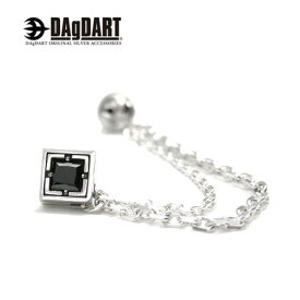 ダグダート DAgDART [Glass] 大粒ブラックキュービックジルコニア ダブルシルバーチェーンラペルピン DK-027BCZ 【アクセサリー/ジャケット/スーツ/男性用/メンズ/クリスマス/プレゼント/ギフト/記念日/誕生日】