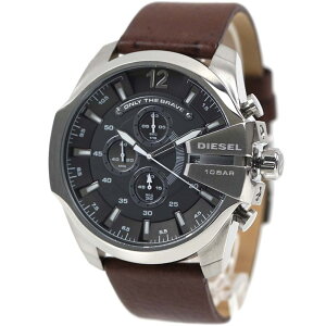 fB[[ rv Y NmOt K`[t MEGA CHIEF DIESEL tJ_[ DZ4290