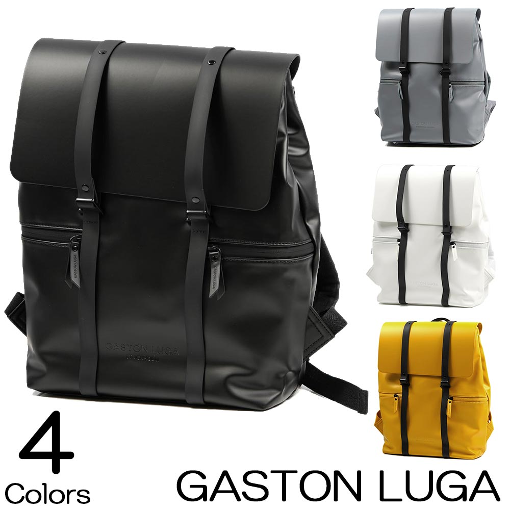 Gaston Luga Splash バックパック 在庫処分 リュックサック ユニセックス 8001 8004 スプラッシュ 8006 日本最大級の品揃え 12L Leather 8005 ガストンルーガ Vegan