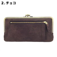 ホークカンパニー財布がま口外側小銭入れイタリア製本革使用レディースFAUCON【長財布/コンパクト/薄い/レザー/プレゼント/ギフト】