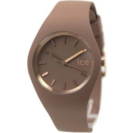 アイスウォッチ 腕時計 ユニセックス レディース メンズ ICE glam brushed アイスグラム ブラッシュド セピア ミディアム 40mm くすみカラー ブラウン系 020546