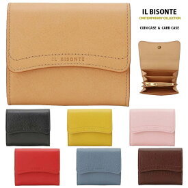 イルビゾンテ 二つ折り財布 IL BISONTE レディース ユニセックス コインケース カードケース 財布 ウォレット MEDITERRANEA SSW005-PVX001 選べるカラー