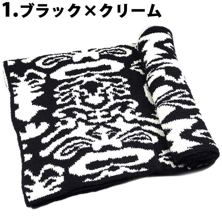 楽天市場】カシウエア ブランケット 大判 ひざ掛け 毛布 タオルケット 