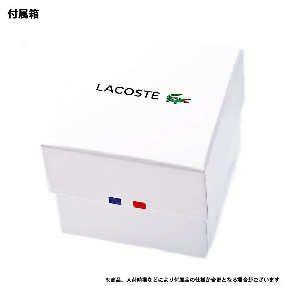 ラコステ 腕時計 メンズ LACOSTE Kyoto 2010966 | アクセサリーギフトのTYS