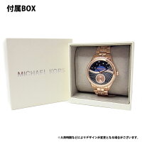 MICHAELKORSマイケルコースレディース腕時計LaurynStarローリンスターMK3723