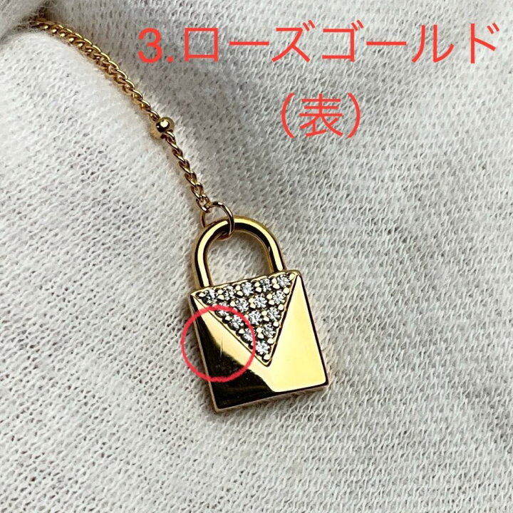 楽天市場】[訳ありアウトレット] マイケルコース ネックレス MICHAEL 