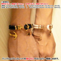 PAULHEWITTポールヒューイットアンカフスアンカーモチーフカフバングルブレスレットレディースメンズローズゴールド/ゴールド/シルバーPH-CUANCUFFS