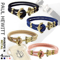 PAULHEWITTポールヒューイットPH-PH-NPHREPSフェレプスナイロンMetalメタルアンカーモチーフ編み込みブレスレットユニセックスS/M/Lサイズ