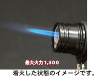 ミニバーナージェットガスライターブラック