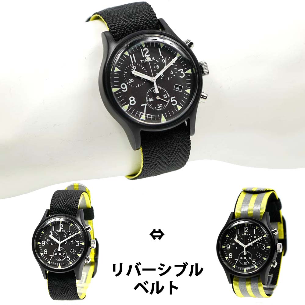楽天市場】タイメックス 腕時計 メンズ TIMEX MK1 アルミニウム クロノ 