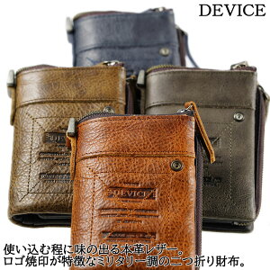 foCX z ܂ DEVICE Work Be[W Y U[ EHbg {v jp yTCt//gbvnEX/a/v[gz