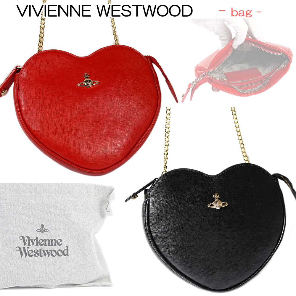 Vivienne Westwood ショルダーバッグ 実物 クリスマスファッション チェーン取り外し可 選べるカラー ヴィヴィアンウエストウッド ハート 40153 WestWood 52020002 レザー