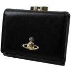 ヴィヴィアン ウエストウッド 財布 がま口 三つ折り財布 Vivienne Westwood BLACK VICTORIA SMALL FRAME WALLET 51010018 42106 N402
