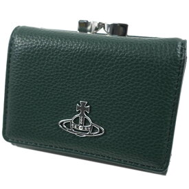 ヴィヴィアンウエストウッド 三つ折り財布 がま口 Vivienne Westwood ユニセックス RE-VEGAN GRAIN SMALL FRAME WALLET グリーン 51010018 S000D M405