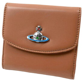ヴィヴィアンウエストウッド 財布 二つ折り財布 レディース ナッパレザー タン/シルバー Vivienne Westwood Small Wallet NAPPA LEATHER TAN/SILVER 51150003 L001L D411 51150003-L001L-D411