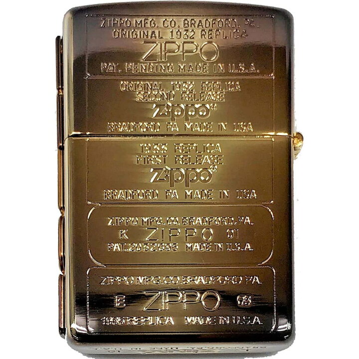 楽天市場】ZIPPO ジッポー ジッポライター ボトムデザイン サイド 