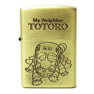 ZIPPO ジッポライター ジッポー スタジオジブリ となりのトトロ ネコバス3 NZ-22(NZ-45)