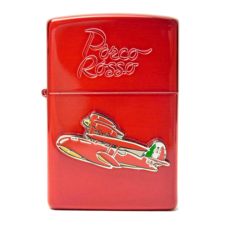 楽天市場】ZIPPO ジッポライター ジッポー スタジオジブリ 紅の豚 