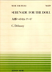 y䂤pPbgEzyyzysAms[XzSsAms[XNo.229hrbV[^l`ւ̃Zi[h