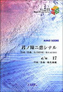 y䂤pPbgEzyyzyohs[XzNmjVe^Ŗь