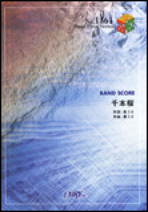 y䂤pPbgEzyyzyohs[Xz{^P feat.~N