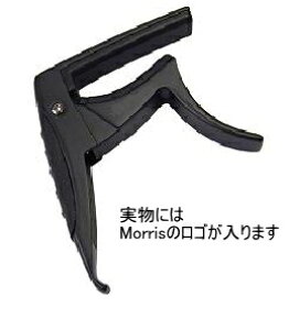 �y���[���ցE���������z*�yMorris(���[���X)�z�y�J�|�z�@Eagle Capo�@CA-1400/Black