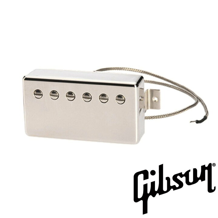 楽天市場】【GIBSON(ギブソン)】【ピックアップ】IM57A-NH Burstbucker 