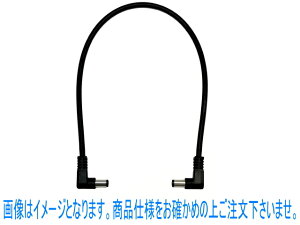 �y�䂤�p�P�b�g�E���������z�yEX-PRO�z�yDC�P�[�u���zDC�P�[�u�� DC-06LL L��×L�� 0.6m
