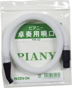 y[֔zyՃn[jJz[I@sAj[pSiz[Xj@PM-02